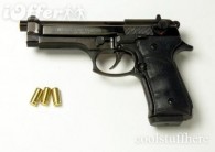 firat-magnum-92-blank